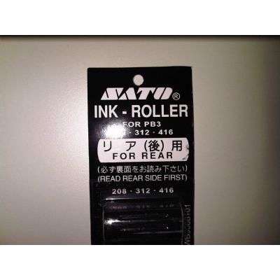 Klika -  Inktrol PB-3 rear zwart