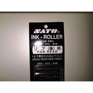 Klika -  Inktrol PB-3 rear zwart