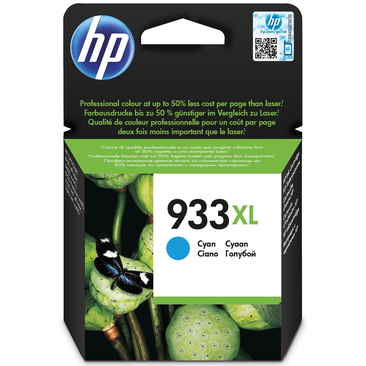 HP -  933XL originele high-capacity cyaan inktcartridge