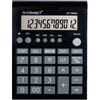 Q-CONNECT - desk calculator KF19064, 12 digits, black