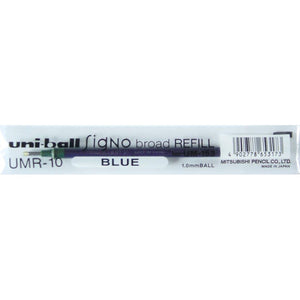 Uni-ball - ricarica per penna a sfera Signo Broad, blu