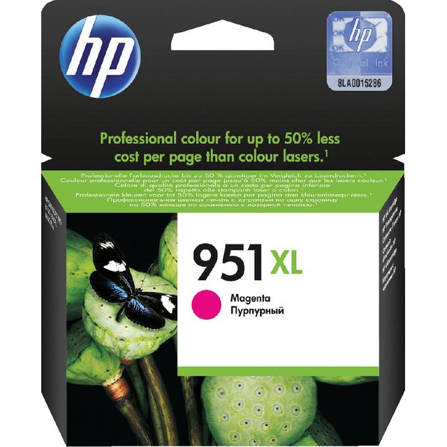 HP - Inkcartridge HP CN047AE 951XL rot | 1 Stück