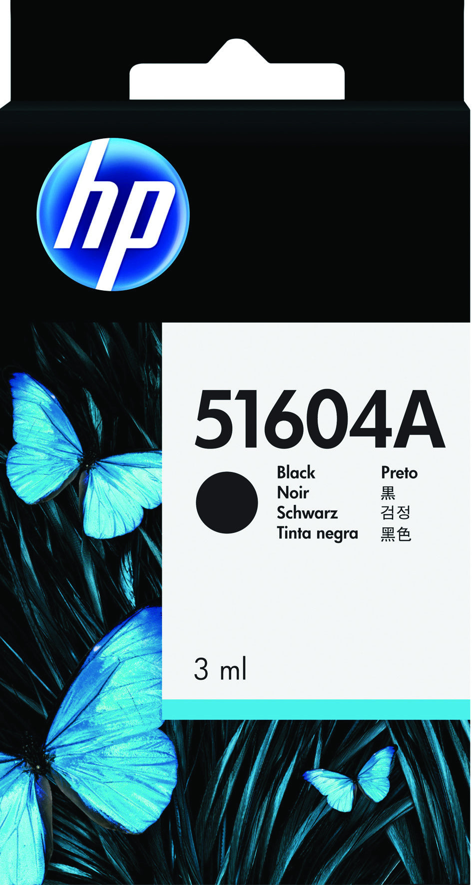 HP - Cartouche d'encre 51604a noire