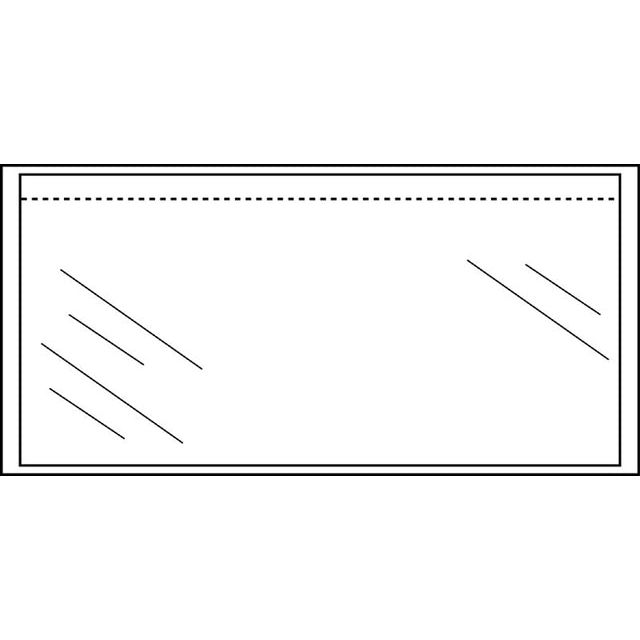 Quantore - Paklijstenvelop zelfklevend blanco 225x122mm 1000st