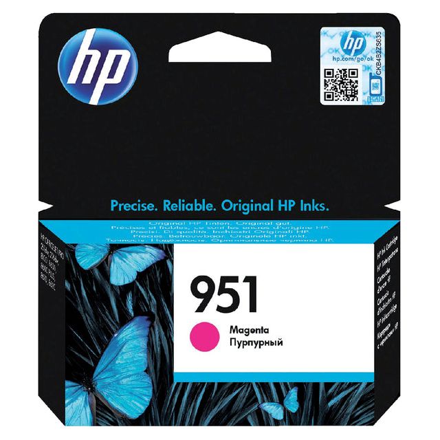 HP - Inkcartridge HP CN051AE 951 rot | 1 Stück