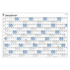 Quantore - Calendario Plan Anual 2026 A1 84x57cm