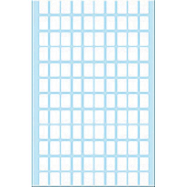 Herma - Label 3610 8x12mm blanc 462 pièces