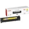 Canon -  716 Y tonercartridge 1 stuk(s) Origineel Geel