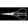 Quantore -  Schaar 140mm +plastic handvat zwart