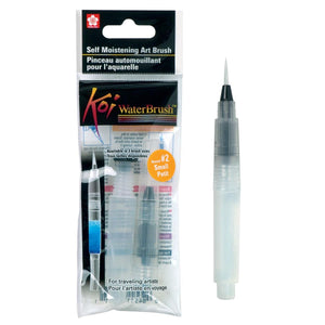 Sakura -  Koi Water Brush penseel, small