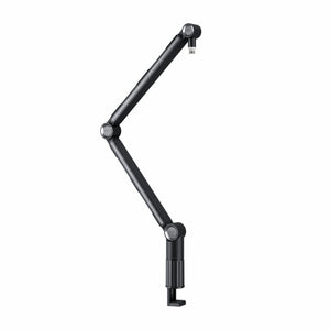 CHERRY -   NGALE Boom Arm