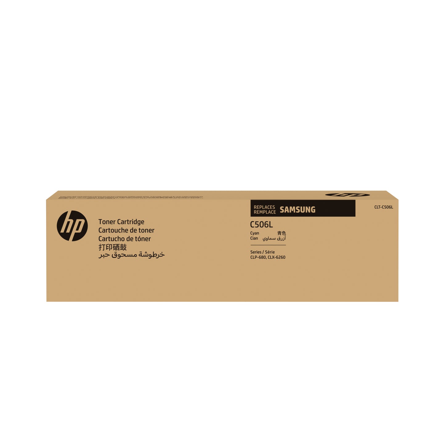 HP INC. -  CLT-C506L cyaan hogerendementstonercartridge