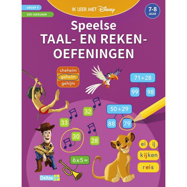 Spiel- und Übungsbuch von Disney Playful Language und Berechnungen