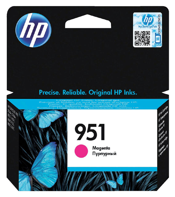 HP - Inkcartridge CN051AE 951 Rot