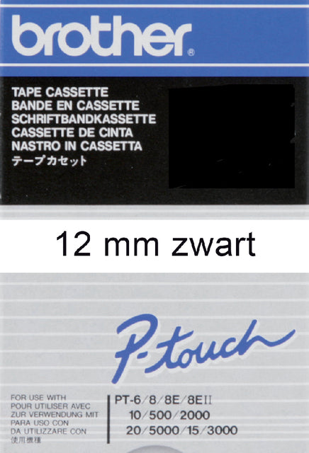 Brother - TC e voor P-Touch 12 mm, zwart op wit