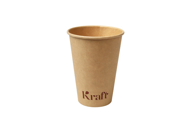 Quantore - Cup Kraft Brown 180 ml