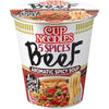 Nissin - Nouilles 5 épices Beef Cup | 8 pièces