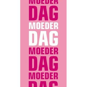 Klika -  Raambiljet thema MOEDERDAG afm. 50x94cm