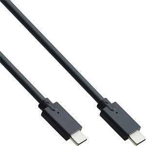En ligne - câble en ligne USB -C 3.2 Gen.2 m / m 2 m noir | 1 pièce | 45 pièces